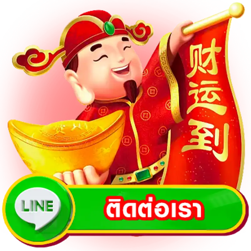 SAWAN365