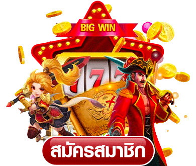 SAWAN365