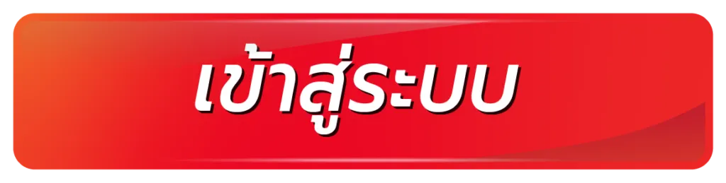 SAWAN365