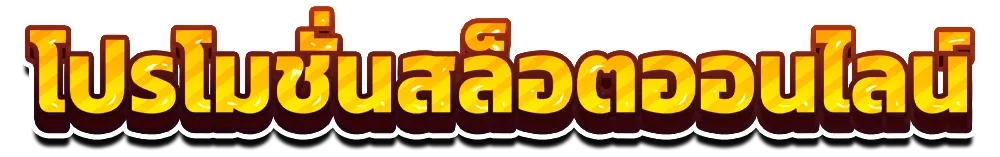 SAWAN365