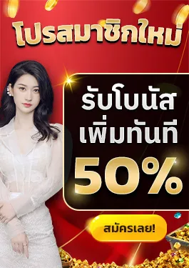 SAWAN365
